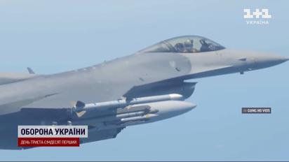 Готові отримати F-16: Україна вже зібрала команду пілотів для американських винищувачів