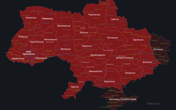 ФОТО: Повітряна тривога 4 лютого