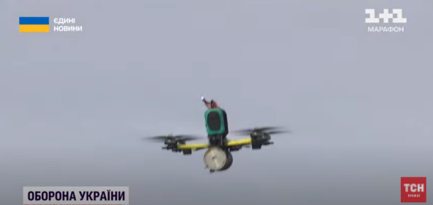 Украинский дрон