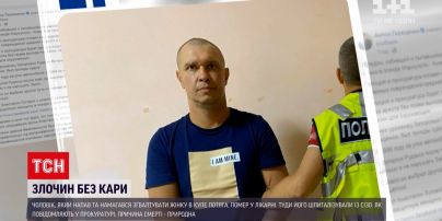 Новини України: помер обвинувачуваний у жорстокому побитті Анастасії Лугової