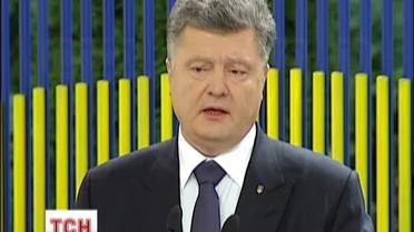 Порошенко не хочет сейчас менять министров