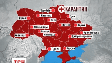 Пятьдесят один человек умер от гриппа в Украине