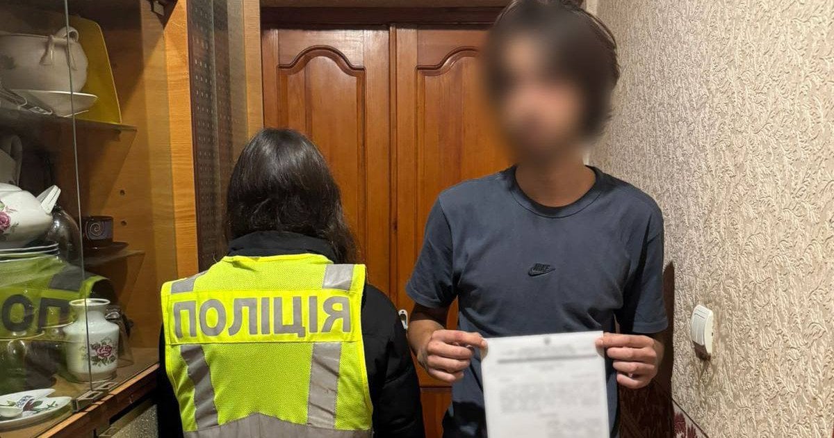 Поліція викрила зловмисників, які збирали донати від імені Героя України