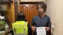 Поліція викрила зловмисників, які збирали донати від імені Героя України