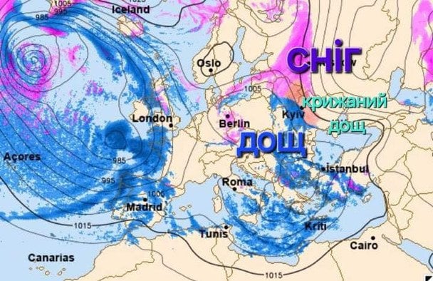Мапа погоди / © скриншот