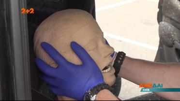 Що робити, якщо ви стали свідком ДТП: покрокова інструкція