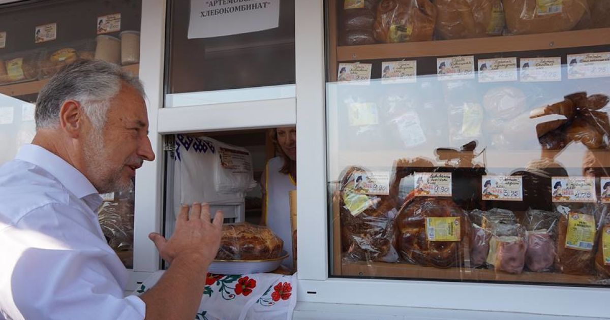 Жебривский осудил точку зрения о полном отказе Украины от жителей временно оккупированных территорий / © Facebook/Жебривский