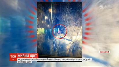 За спинами дітей і жінок: бойовики взяли на озброєння тактику Путіна