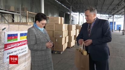 До України з Азербайджану прибув літак з гуманітарною допомогою