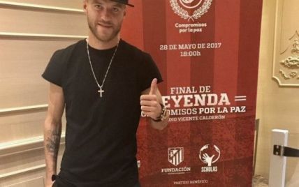 Ярмоленко прилетів до Мадрида, де зіграє за збірну світу