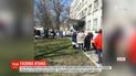 В днепровской поликлинике пациенты и врачи надышались токсичным веществом
