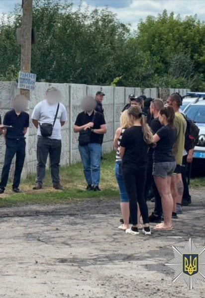 Вбивство братів Мосейчуків
