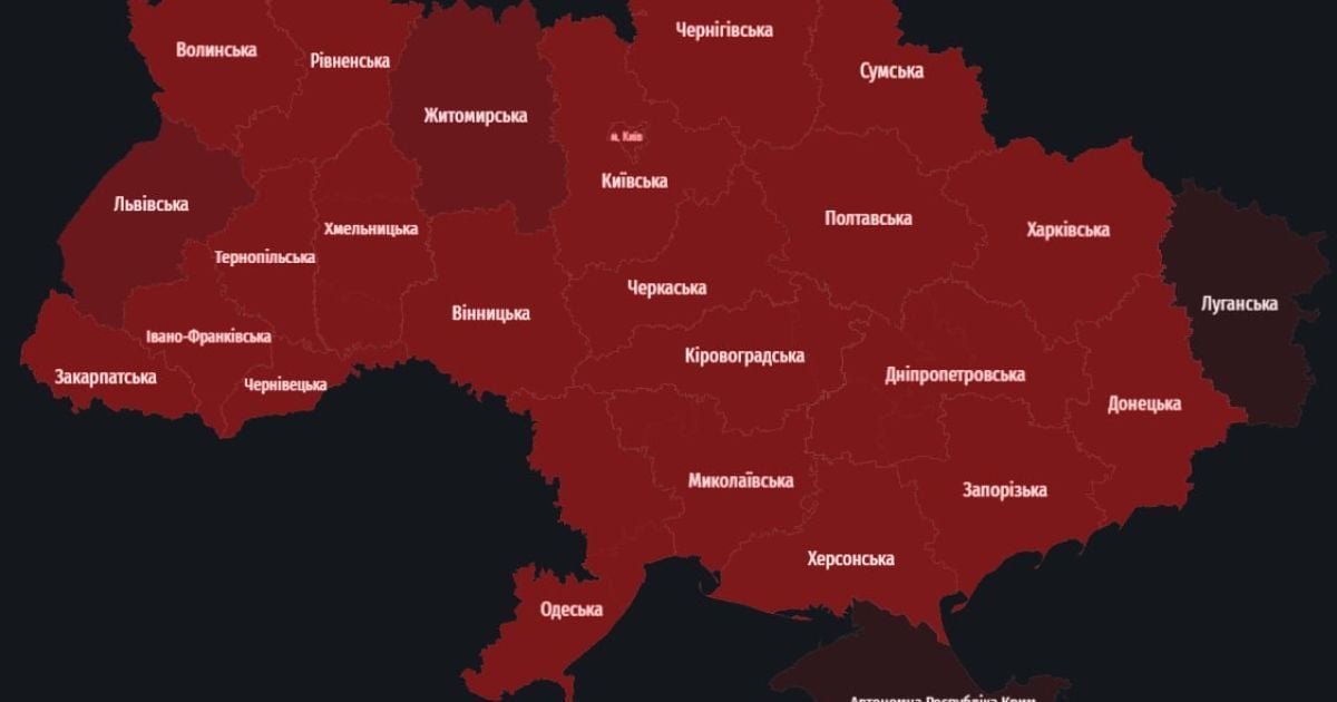 На всей территории Украины объявлена воздушная тревога