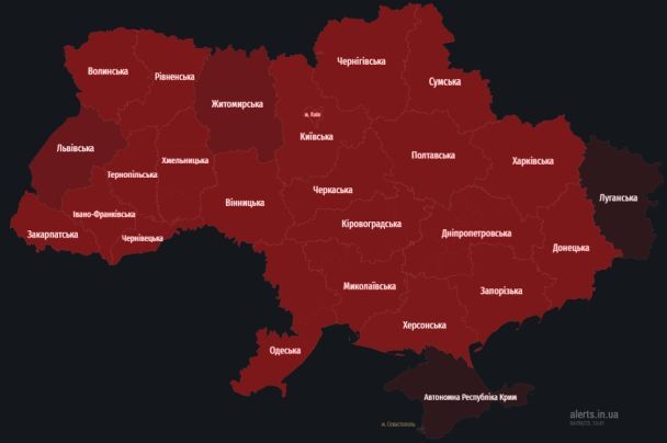 Повітряна тривога 9 серпня