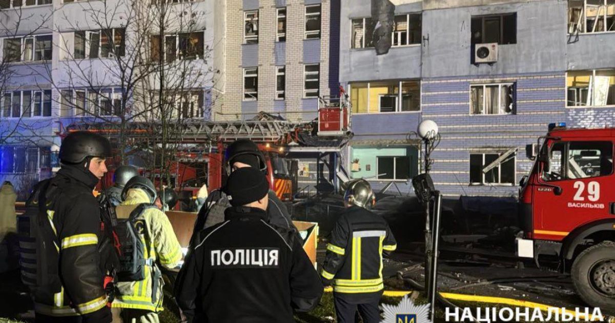 Наслідки атаки РФ на Київську область 24 січня.