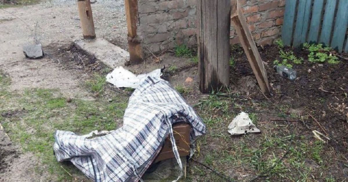В Ірпені російські вбивці замінували навіть картату сумку: фото