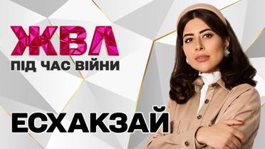 "Їм подобалася не я, а гроші, які я можу принести" – Раміна про російських героїв її ютюб-проєкту