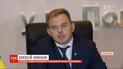 Слідчі озвучили головну версію у справі про нещодавні вибухи в Балаклії
