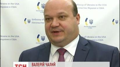 Під нові санкції США потрапили понад півсотні компаній, підконтрольних “Газпрому”