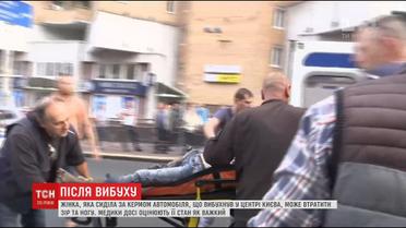 Девочка, пострадавшая при взрыве автомобиля в Киеве, имеет ожоги по всему телу и раны на ногах