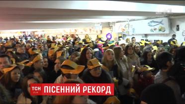 В Николаеве установили рекорд по самому массовому исполнению колядки