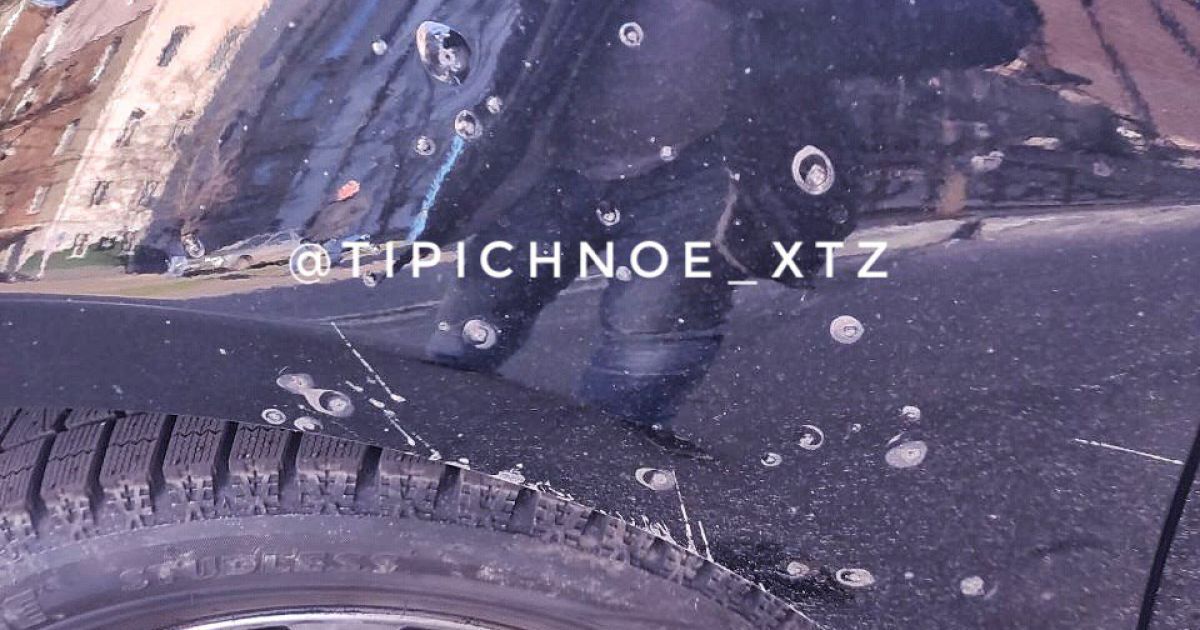 вибух авто у Харкові_6 / © Telegram/Типичн0Е ХТЗ 