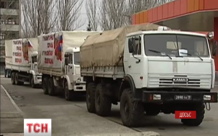 Российское МЧС отказало в доставке гуманитарки в Хакасию, потому что "все машины в Донбассе"