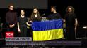 Украинский институт открыл первое представительство в Берлине