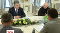 Порошенко заговорив про посилення оборони на випадок ескалації конфлікту на Донбасі