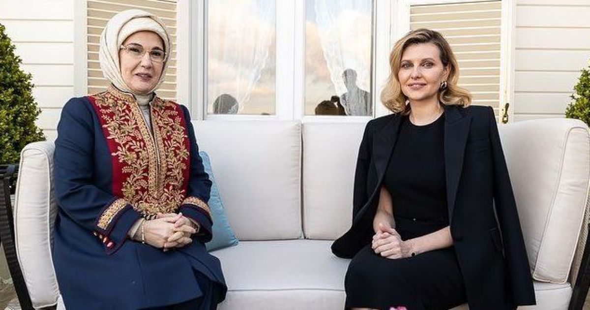 Олена Зеленська