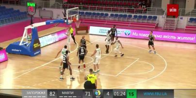 Чемпионат Украины по баскетболу. 3 тур | "Запорожье" – "Черкасские мавпы" – 82:75. Обзор матча