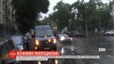 Чрезвычайники объявили штормовое предупреждение почти во всех областях Украины