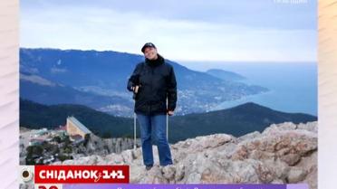 Сегодня День Автономной Республики Крым