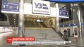 "Укрзалізниця" відкрила до продажу 29 рейсів далекого сполучення
