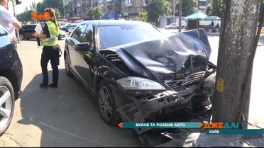 П'яна аварія: у столиці чоловік викрав та розбив авто