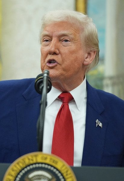 Дональд Трамп