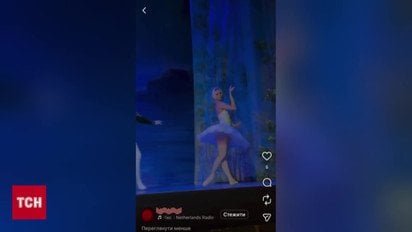 Українські балеруни виступили на… російському балеті! скандал набирає обертів