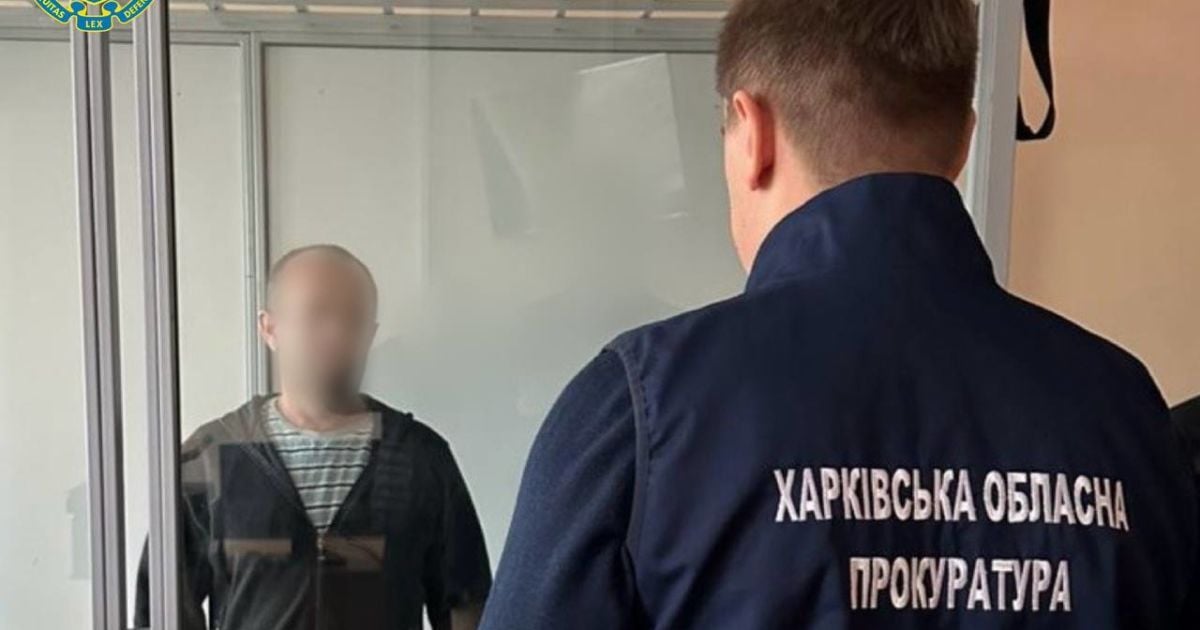 Мужчина помогал врагу / Фото: ОГ