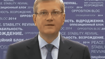 Чому чинна влада просуває в мери Дніпропетровська соратника Януковича