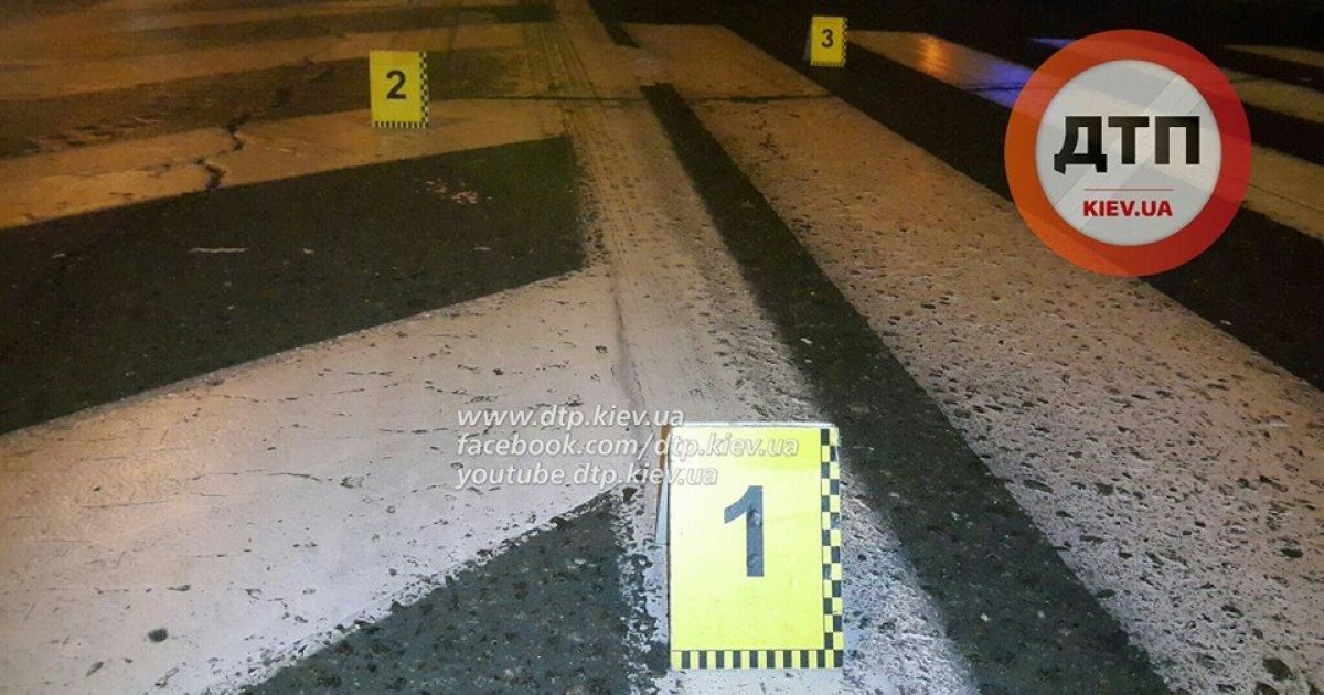 В Киеве пьяный водитель насмерть сбил мужчину / © facebook.com/dtp.kiev.ua