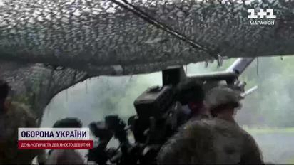 США погодились передати Україні касетні боєприпаси
