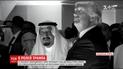 Танец с саблями и ряд ляпов: итоги первого заокеанского визита Трампа