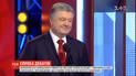 Первые неофициальные дебаты Порошенко и Зеленского состоялись в студии "Право на владу"