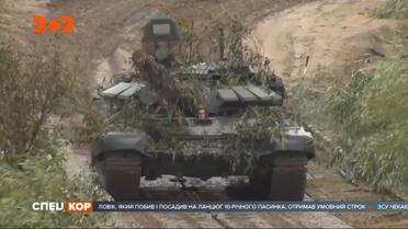 Россия и Беларусь начали военные учения