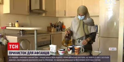 Новости мира: Одесса приняла более сотни беженцев из Афганистана - в общем это дети и новорожденные