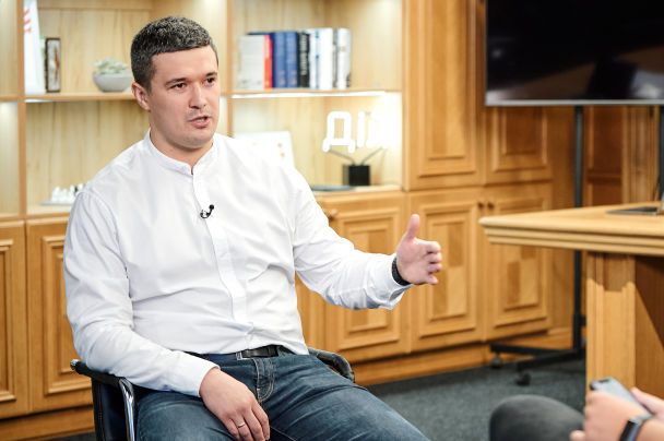  / © Міністерство цифрової трансформації