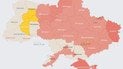 Повітряна тривога