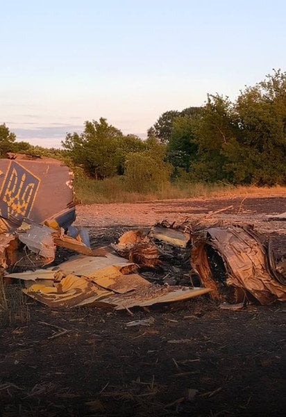 Авіакатастрофа Су-24М на Хмельниччині: