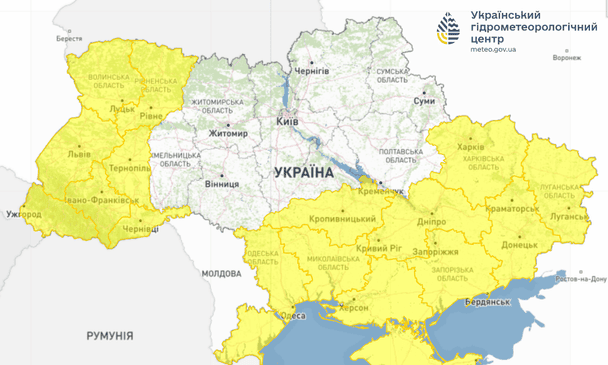Попередження про небезпечні метеорологічні явища 10 червня.  / © Укргідрометцентр