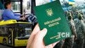 Какие штрафы угрожают водителям в Украине/Коллаж ТСН.ua